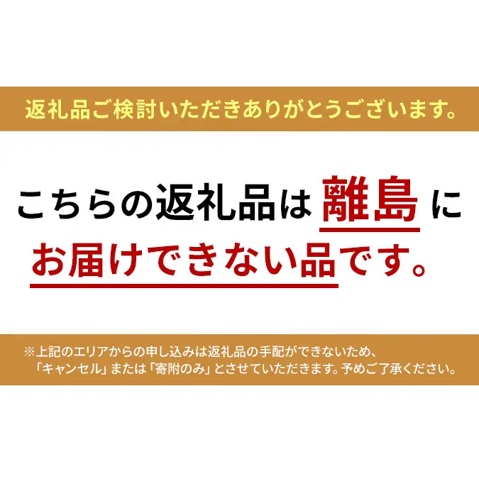 コンボ ドッグ ゴロッとビーフ入り 1.7kg ｘ8(ケース単位) ドッグフード