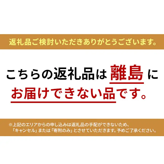 コンボ ピュア ドッグ 低脂肪 1.6kg ｘ8(ケース単位) ドッグフード