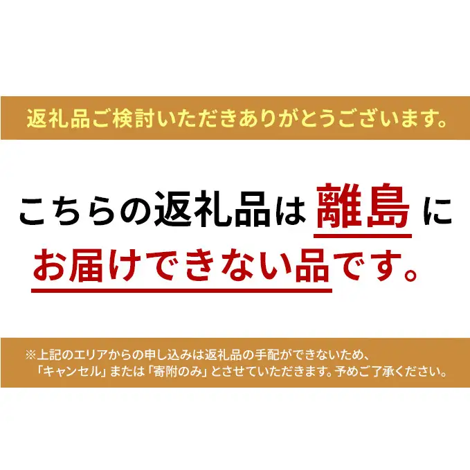 コンボ ピュア ドッグ ダイエット 1.44kg ｘ8(ケース単位) ドッグフード