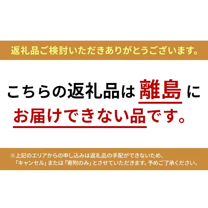 キャットフード ビューティープロ 子猫用 キャットフード【1.5kg×8袋】
