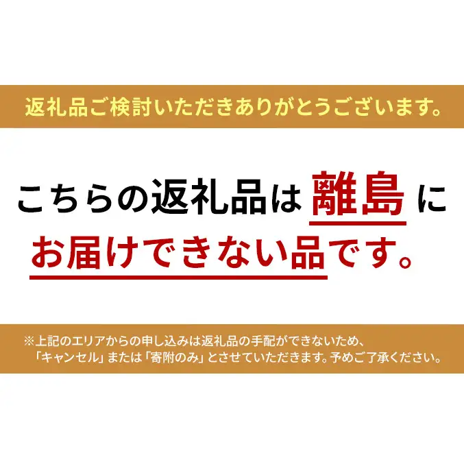 ビューティープロ キャット 成猫用 1歳から 1.5kg ｘ8(ケース単位) キャットフード