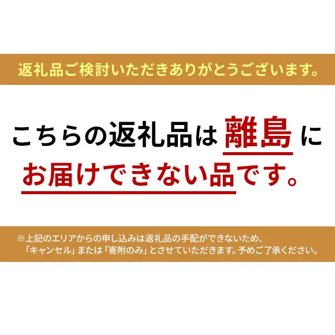 ビューティープロ キャット 下部尿路の健康維持 11歳以上 560g ｘ10(ケース単位) キャットフード