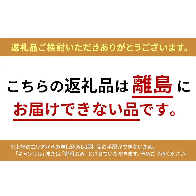 ビューティープロ キャット 下部尿路の健康維持 低脂肪 1歳から チキン味 1.4kg ｘ8(ケース単位) キャットフード