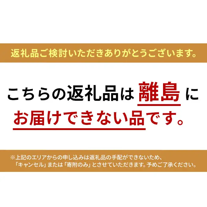 ビューティープロ キャット 腎臓の健康維持 15歳以上 2.7kg ｘ4(ケース単位) キャットフード