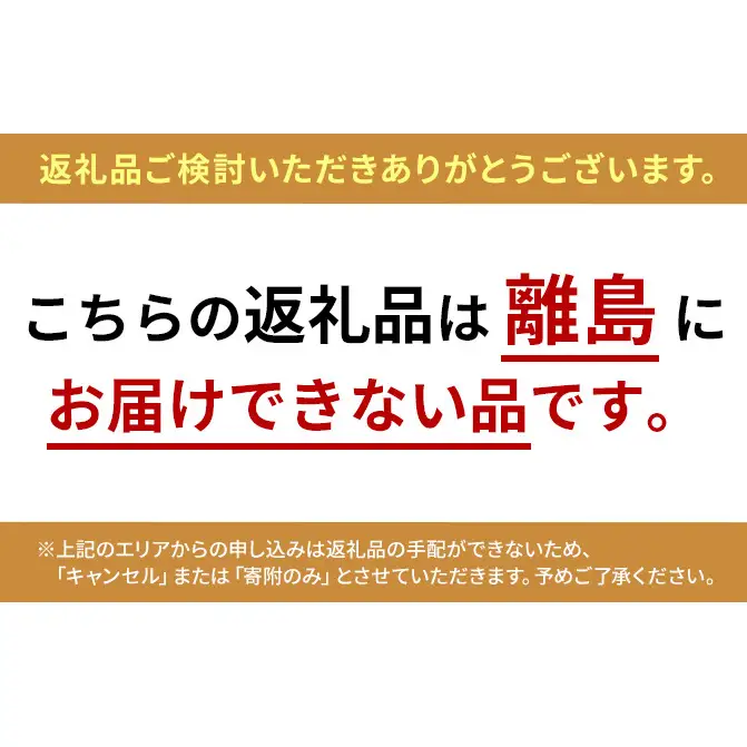 キャットフード ビューティープロ Ｗケア 下部尿路 キャットフード