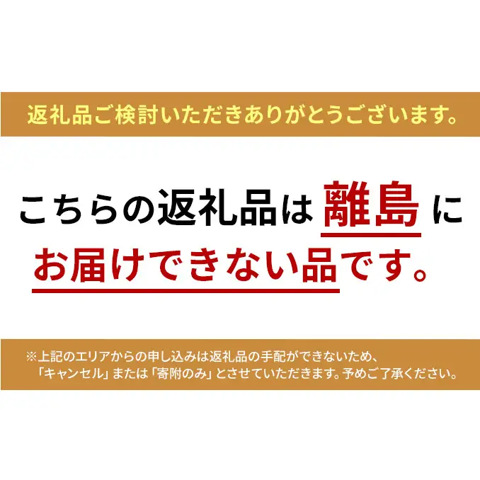 コンボ キャット 肥満が気になる猫用 まぐろ味・かつお節・かつおチップ添え 600g ｘ12(ケース単位) キャットフード