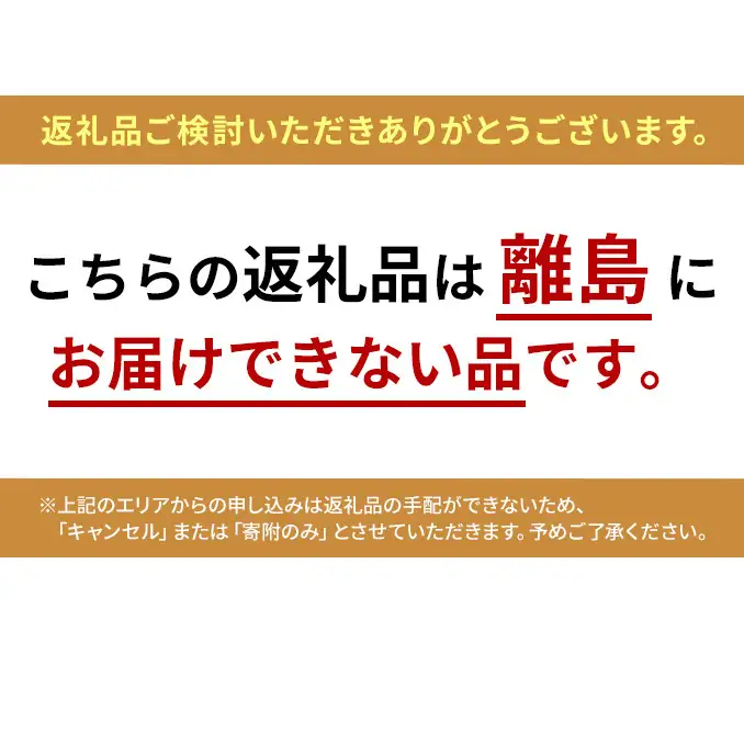 コンボ キャット 毛玉対応 まぐろ味・ささみ味チップ・かつお節添え 600g ｘ12(ケース単位) キャットフード