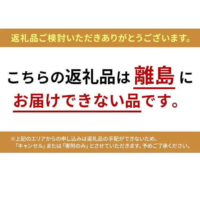 コンボ キャット 毛玉対応 かつお味・まぐろ節・かつお節添え 600g ｘ12(ケース単位) キャットフード
