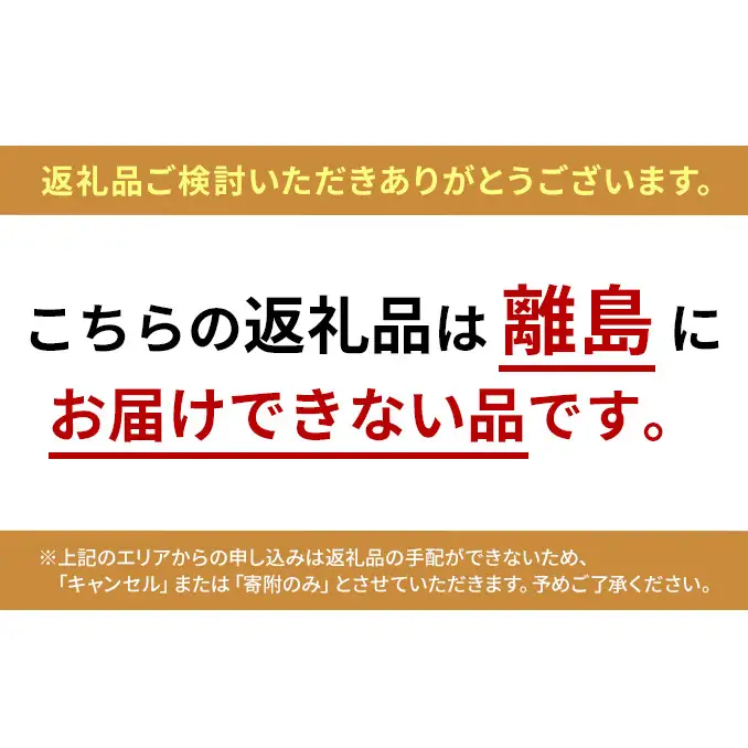 コンボ ピュア キャット まぐろ味・鶏肉・小魚添え 200g ｘ12(ケース単位) キャットフード