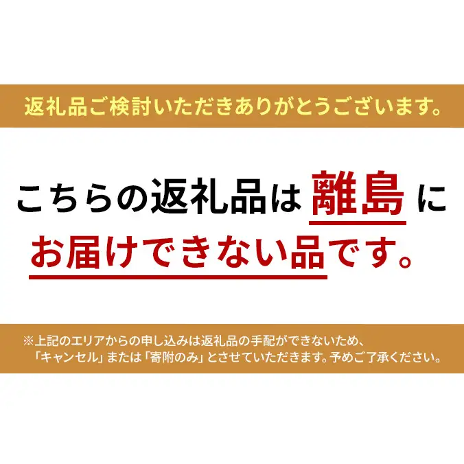 コンボ ピュア キャット まぐろ味・鶏パウダー仕立て 200g ｘ12(ケース単位) キャットフード