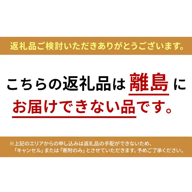 コンボ ピュア キャット チキン味・鶏パウダー仕立て 200g ｘ12(ケース単位) キャットフード