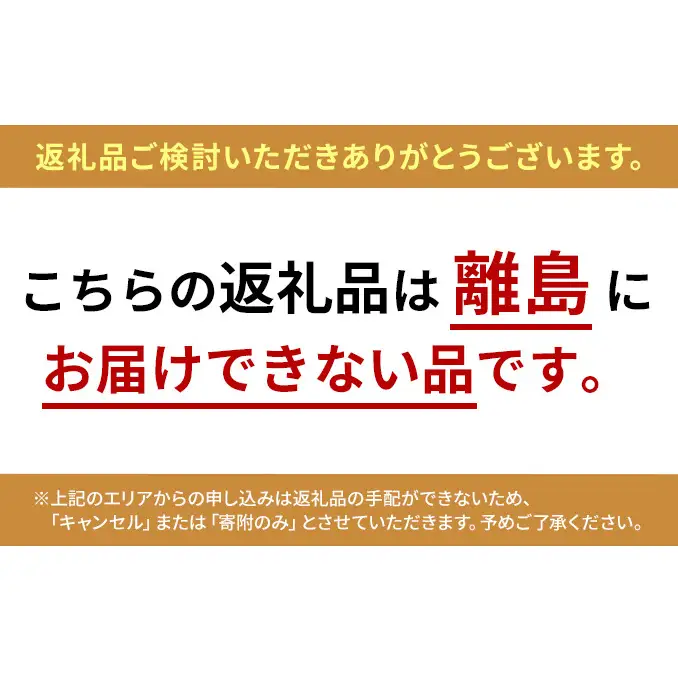 コンボ プレゼント キャット おやつ 歯の健康と口臭ケア お肉ミックス味 42g ｘ30(ケース単位) キャットフード