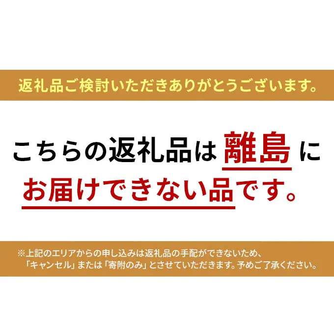 コンボ プレゼント キャット おやつ 腎臓の健康維持 お肉ミックス味 42g ｘ30(ケース単位) キャットフード