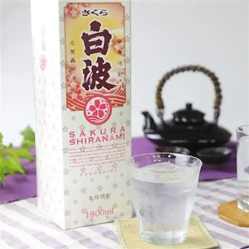 【さくら白波】1800ml×1パックセット　Z0-47【配送不可地域：離島】【1641537】