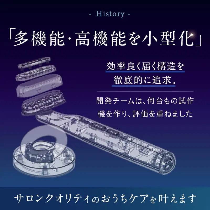 NIPLUX 目元美顔器 REFINE EYE | 1年保証 取扱説明書付き EMS 目元 美顔器 リフトケア リファインアイ 低周波 小顔 電動 効果 目元ケア アイケア 毛穴ケア フェイシャルケア 美容 グッズ 美容家電 ニップラックス 福岡市 人気 おすすめ 送料無料 NP-RF24BK