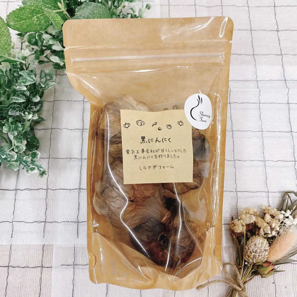 しらさぎファームの 黒にんにく 400g 黒にんにく BHBE001