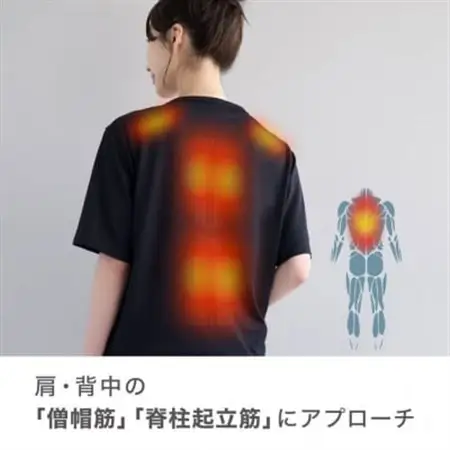 ドクターエア リカバリーTシャツ L　ブラック　ふるさと納税　摂津市【1635848】