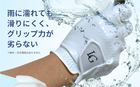 【右手用（左打ち）サイズ：21cm】LAROUGE（ラルージュ）オールウェザーゴルフグローブ４枚セット - 累計販売数50,001枚を突破最上位モデル
