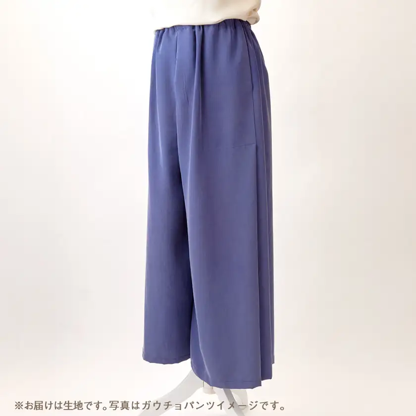【丹後シルク】生地(生地巾　110　2.5m) 紺パープル_装飾品・工芸品 女性・レディース 洋服 _【1068672】