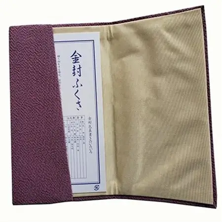 正絹縮緬金封ふくさ (紫苑)1枚　表生地はシルク100%丹後ちりめん　冠婚葬祭に便利な日本製袱紗_装飾品・工芸品  鞄・バッグ かばん カバン_【1082254】