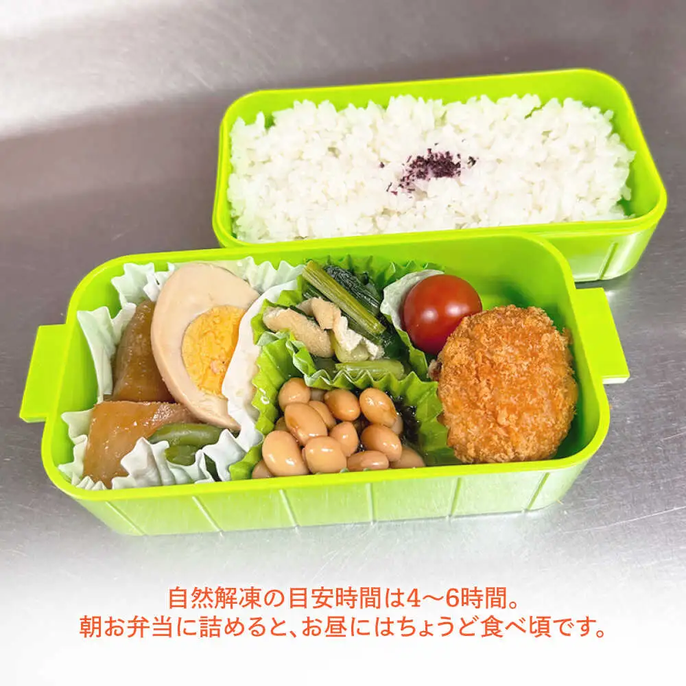 簡単・お手軽♪ 弁当ポンのせ 冷凍コロッケ (ノーマル・ソース) 12個×2パック 惣菜 お弁当 おかず 【冷凍】 小浜市 / やまと 【配送不可地域：北海道・沖縄・離島】[BFBP008]