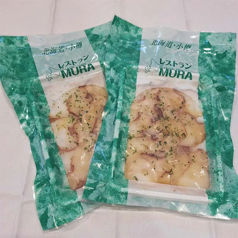 北海道産タコのガーリックマリネ 北のハイグレード食品 北海道産 タコ ガーリックマリネ 蛸 イタリアン おつまみ にんにく ガーリック 海産物 小分け 便利 グルメ ギフト F6S-763