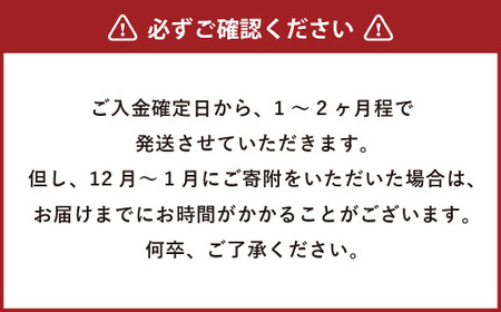 【博多ふく富】 御膳家・無着色辛子明太子 切れ子 （270g） 辛子明太子 明太子 めんたいこ 明太 めんたい 博多明太子 切子 冷凍