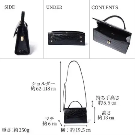 【濱野皮革工藝 HAMANO バッグ】プティ・フォルム クロコDUE(ブラック×ゴールド)【1638533】