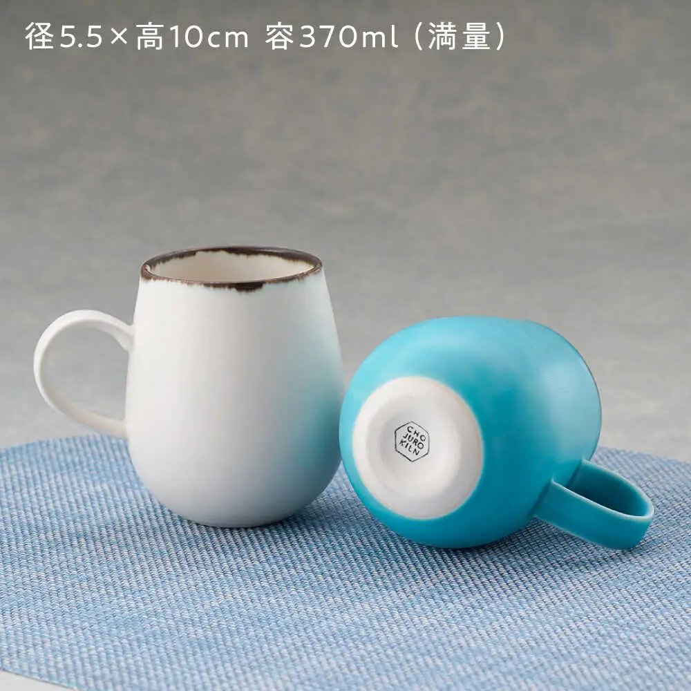 【波佐見焼】マグカップ ワイン型 渕錆 ホワイトマット・ターコイズブルー ペア【長十郎窯】[AE117]
