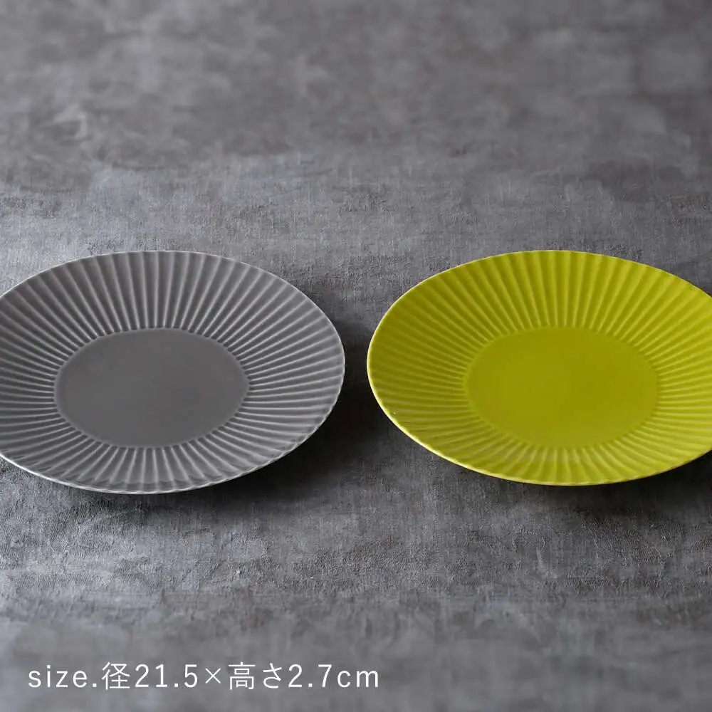 【波佐見焼】しのぎ 大皿2枚セット グレー・若草 食器 プレート【一龍陶苑】[CC90]
