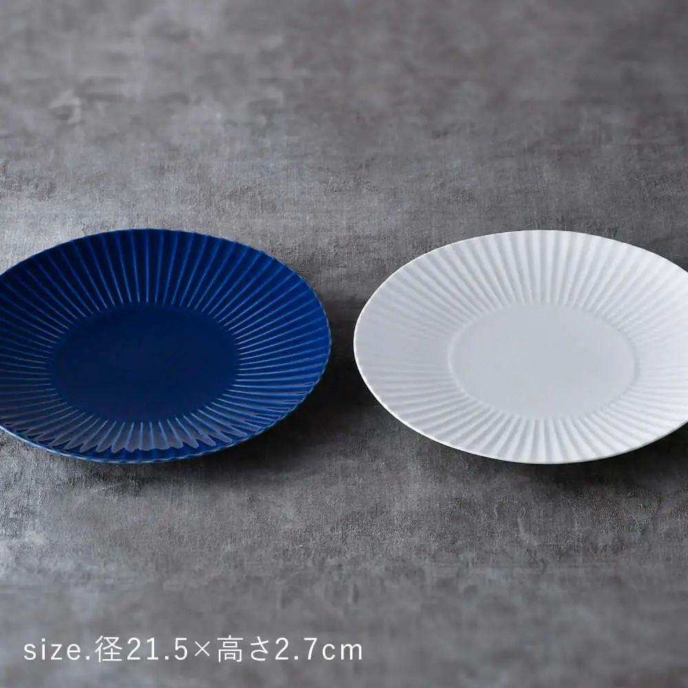 【波佐見焼】しのぎ 大皿2枚セット 瑠璃・白磁 食器 プレート【一龍陶苑】[CC91]