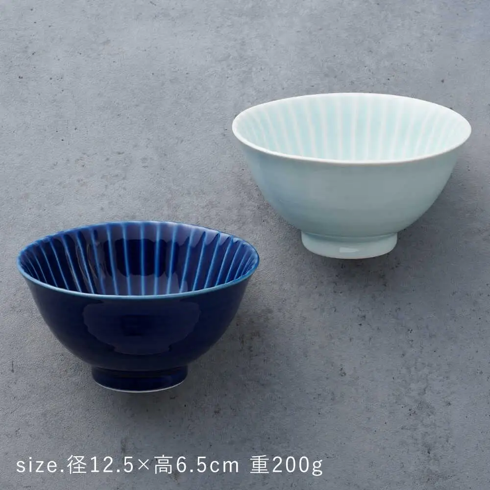 【波佐見焼】しのぎ 茶碗 大2個セット 瑠璃・青磁 食器 ちゃわん【一龍陶苑】[CC92]