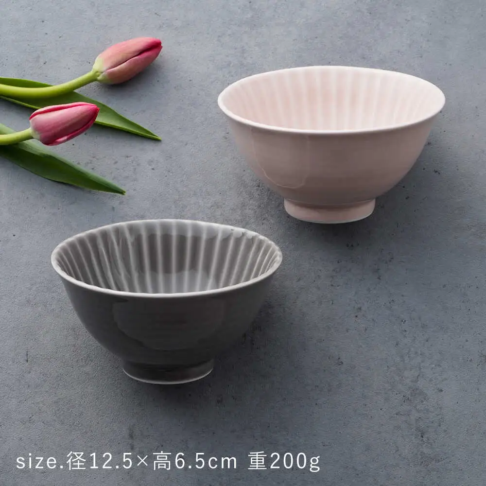 【波佐見焼】しのぎ 茶碗 大2個セット グレー・ピンク 食器 ちゃわん【一龍陶苑】[CC93]