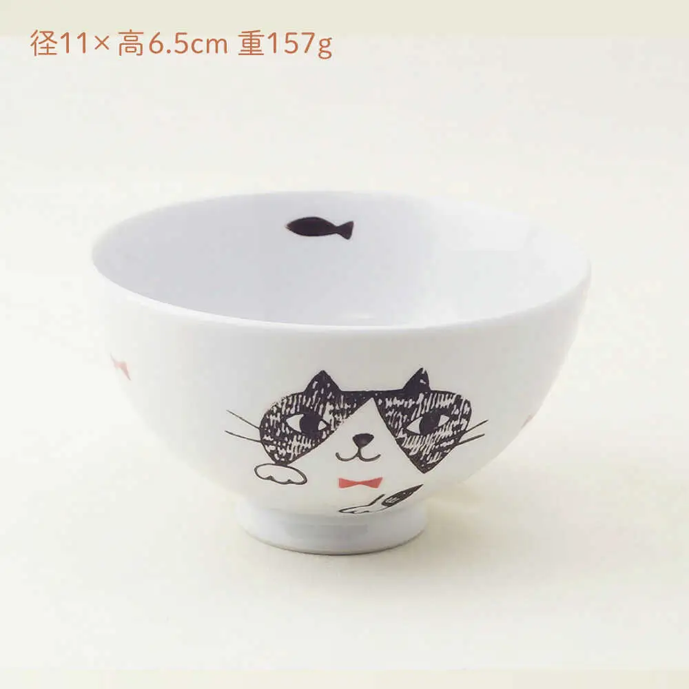 【波佐見焼】茶碗 ハチワレ 食器【大貴セラミックス】[HF15]