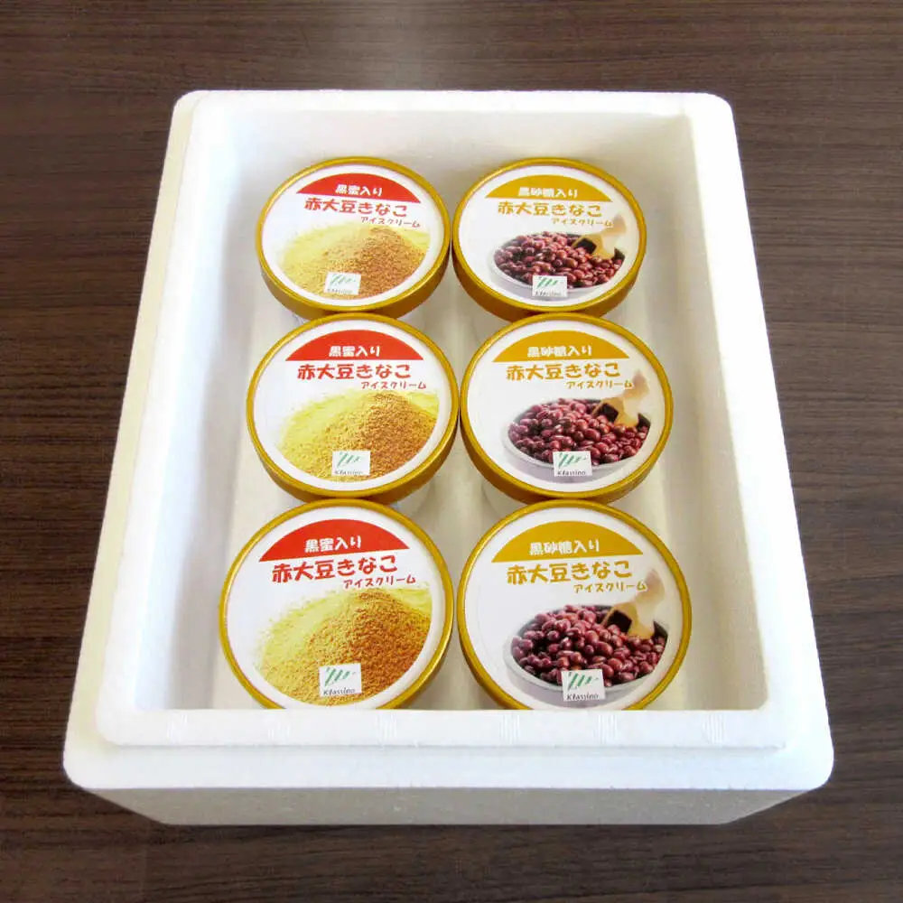 赤大豆きなこ黒蜜・黒砂糖アイスクリーム 120ml 6個入 2種 アイス[AYAB038]