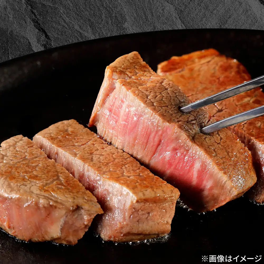 ヒレ 150g×3 おおいた和牛 ARFE001 ヒレステーキ