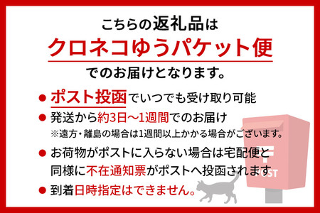 リセラージュ目元美容液 15ml クロネコゆうパケット