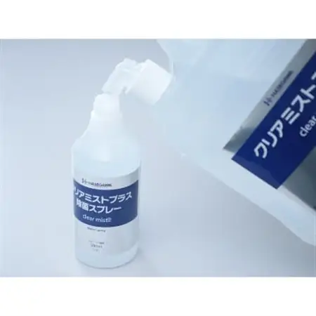 アルコール製剤 クリアミストプラス アルコール除菌スプレー  5L×1本【1246437】
