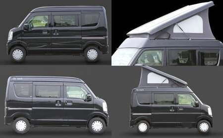 スピナ ポップアップルーフ（日産クリッバーバンGX） キャンピングカー スピナ ポップアップルーフ 右ハンドル バン 車中泊 車旅 車 自動車 車両 キャンプ レジャー アウトドア