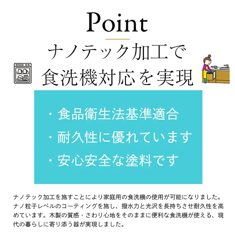 【期間限定】ナチュラルカップ 1客