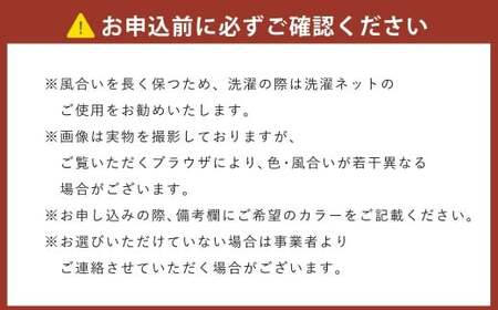 【オフホワイト】 【今治タオルブランド認定】 なめらかバンガロールorganic ミニハンカチ 2枚セット 25cm×25cm 