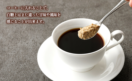 あまぎ食品 純黒糖 粉 400g（200g×2袋） サトウキビ 黒糖 料理用 調味料 粉末 粉