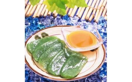 土佐のさしみこんにゃくセット 計8個 高知県土佐市 【有限会社森澤食品】 [BQCO001]