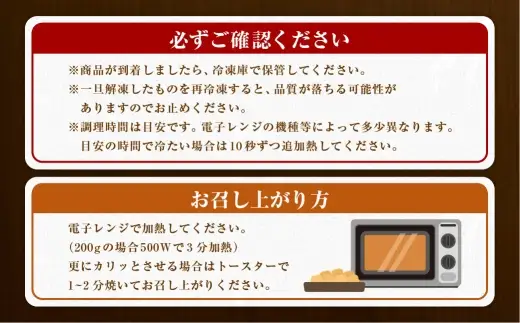 【訳あり】 くまから本舗の国産鶏から揚げ 200g×5パック 計1kg 唐揚げ から揚げ からあげ 鶏から揚げ 醤油味 冷凍
