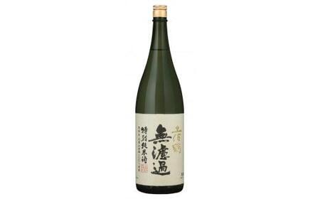 日本酒 土佐鶴 特別純米無濾過原酒 1800ml 日本酒 TS0034