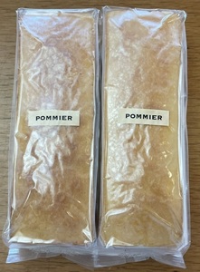 ショコラブラン 2本セット ホワイトチョコ ケーキ スイーツ お菓子 デザート おやつ 焼き菓子 洋菓子 詰め合わせ スウィーツ おかし 手土産 お土産 プレゼント 子供 ポミエ 高知 土佐清水市 おいしい 美味しい 差し入れ【R01746】