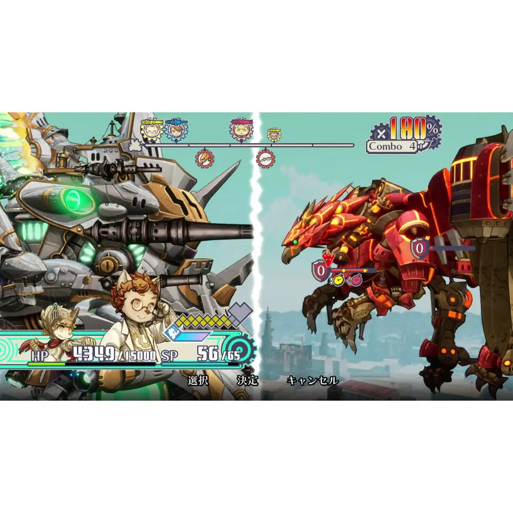 『戦場のフーガ3』 Nintendo Switch(TM) パッケージ Nintendo Switch