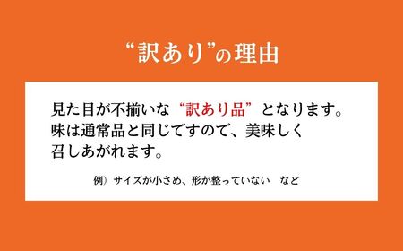 訳ありじゃがいも きたあかり 5kg | じゃがいも じゃがいも じゃがいも じゃがいも じゃがいも