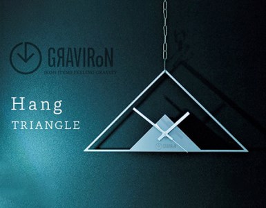 GRAVIRoN Hang TRIANGLE 黒皮鉄（ひっ掛け時計） 420×210mm 260g ｜ 時計 掛け時計