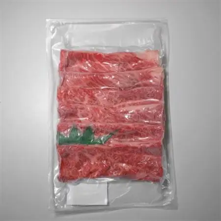 【トヨポン付】帯広牛肩ローススライス300g【配送不可地域：離島】【1606995】